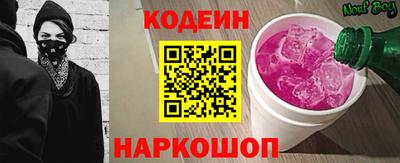 МДПВ Будённовск