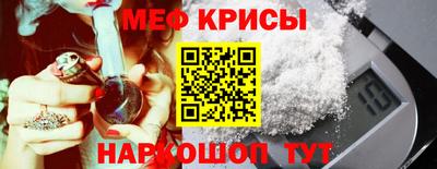 наркотики Бугуруслан