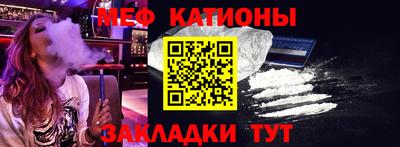 МДПВ Будённовск
