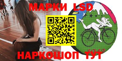 скорость mdpv Бузулук