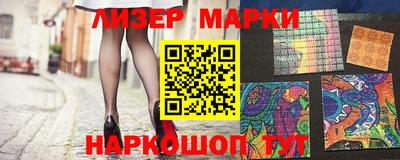 наркотики Бугуруслан