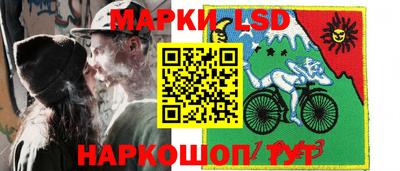 скорость mdpv Бузулук