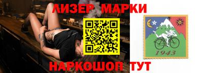 скорость mdpv Бузулук