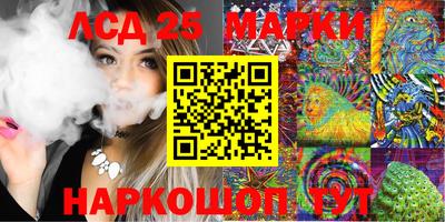 наркотики Бугуруслан