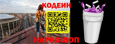 МДПВ Будённовск