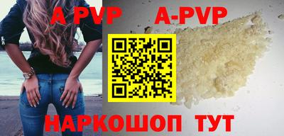 МДПВ Будённовск