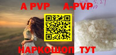 МДПВ Будённовск