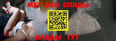 наркотики Бугуруслан