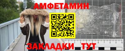 наркотики Бугуруслан