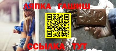скорость mdpv Бузулук
