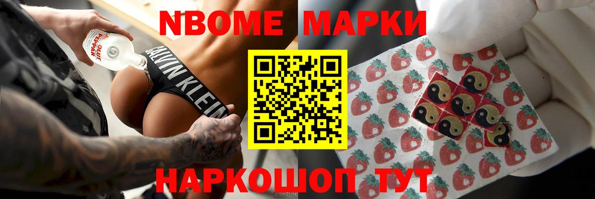 мега зеркало  Лсд 25 экстази кислота  Вход с VPN  ЛСД экстази кислота  Свободный 